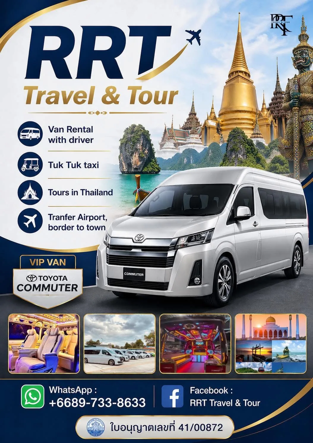 VIP Van with Driver