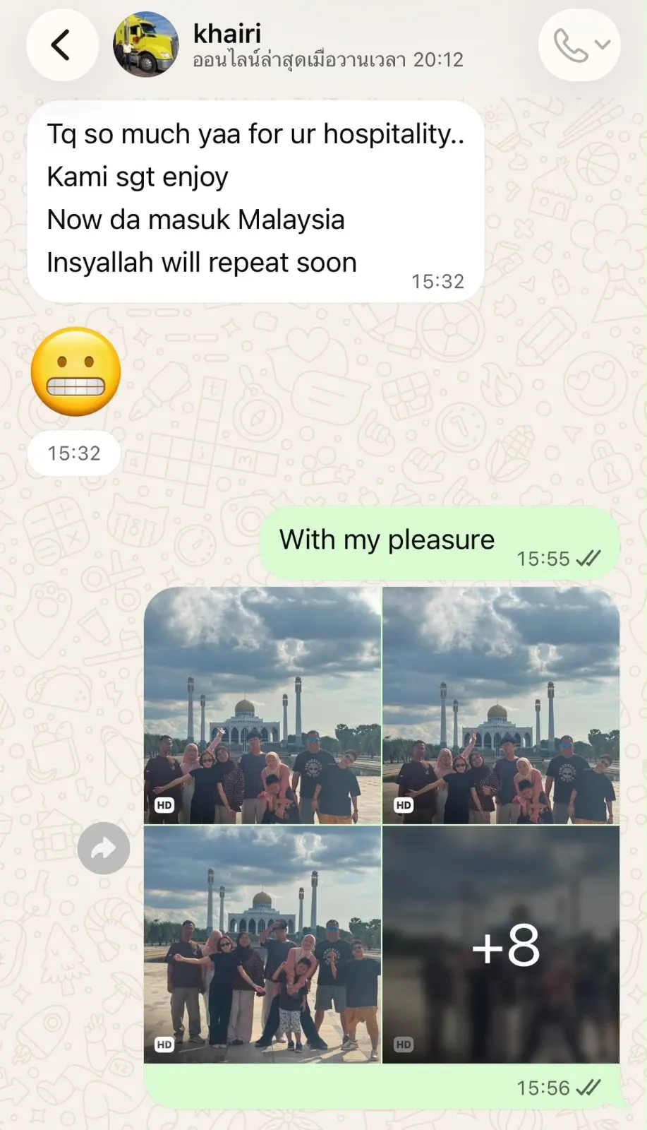 Review screenshot from Khairi
